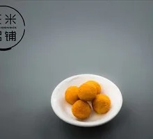 Sweet Potato Balls