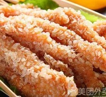 Snowflake Chicken Strips