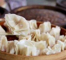 Bamboo Shoot Dumplings