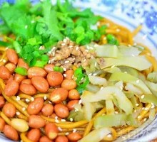 Minced Pork with Sour Beans Noodles