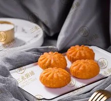 Golden Pumpkin Pancake