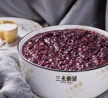 Black Rice Porridge