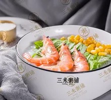 Fresh Shrimp and Corn Porridge