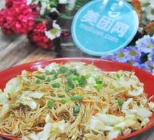Stir-Fried Rice Noodles