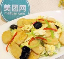 Stir-Fried Rice Noodles