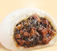 Preserved Vegetable and Pork Bun