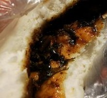 Preserved Vegetable Bao