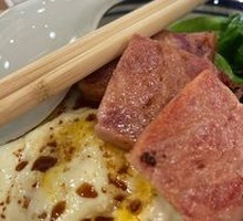 Crispy Pork Luncheon Meat and Egg Noodles