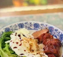 Heartbroken Soul Rice