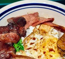 Gloomy Four Treasure Rice