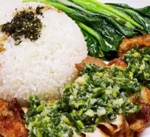 Salted Scallion Oil Crispy Chicken Rice