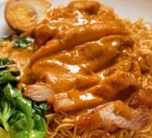 Curry T-Bone Noodles