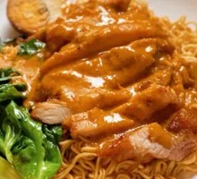 Curry Chicken Cutlet Noodles