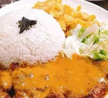 Malay Curry Crispy Chicken Rice