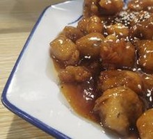 Sweet and Sour Pork Tenderloin