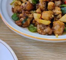 Stir-Fried Chicken