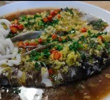 Chopped Chili Fish
