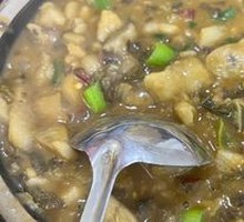 Lichen and Taro Stew