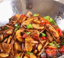 Dry-Fried Double Mushrooms