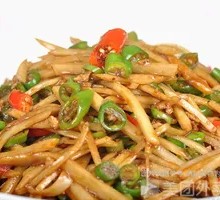 Stir-fried Taro with Vegetables