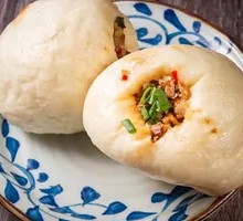 Longyou Scallion Steamed Bun