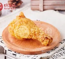 Crispy Large Chicken Leg