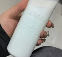 Sugar-Free Pure Coconut Milk