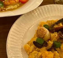 Southeast Asian Curry Prawn