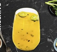 Green Lime Passion Fruit Tea