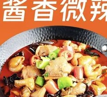 Stewed Pig Intestines and Chicken