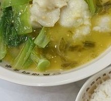 Sichuan Pepper Sour Fish