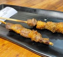 Fresh Grilled Lamb Skewers