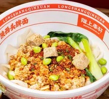 Fuchunshan Stinky Tofu Oil-Poured Noodles