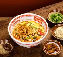 Qishan Sautéed Pork Noodles