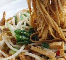 Shredded Pork with Vegetable Salad