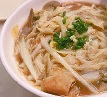 Hand-Kneaded Noodles