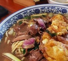 Kidney and Liver Noodles