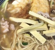Pickled Vegetable and Bamboo Shoot Meat Noodles