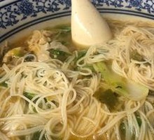 Sour Cabbage Black Fish Noodles