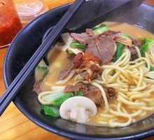 Beef Shank Noodles