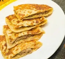 Wenzhou Qiangxin Fish Cake