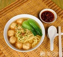 Special Fish Ball Noodles