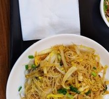 Stir-Fried Rice Noodles