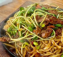 Beef Iron Plate Noodles