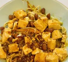 Spicy Mapo Tofu Noodles