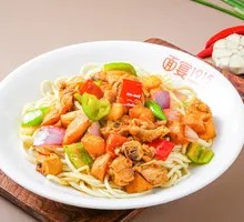 Big Chicken Noodle Bowl