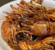 Sizzling Prawn with Mei Ji Sauce