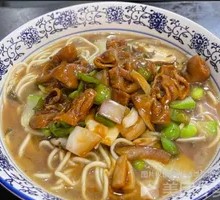 Spicy and Sour Intestine Noodles