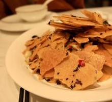 Fermented Black Vegetable Corn Cake