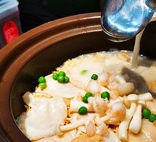 Braised Abalone with Crispy Rice in Chicken Broth